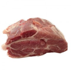 Sertés tarja cs. nélkül – Mr. Meat húsbolt